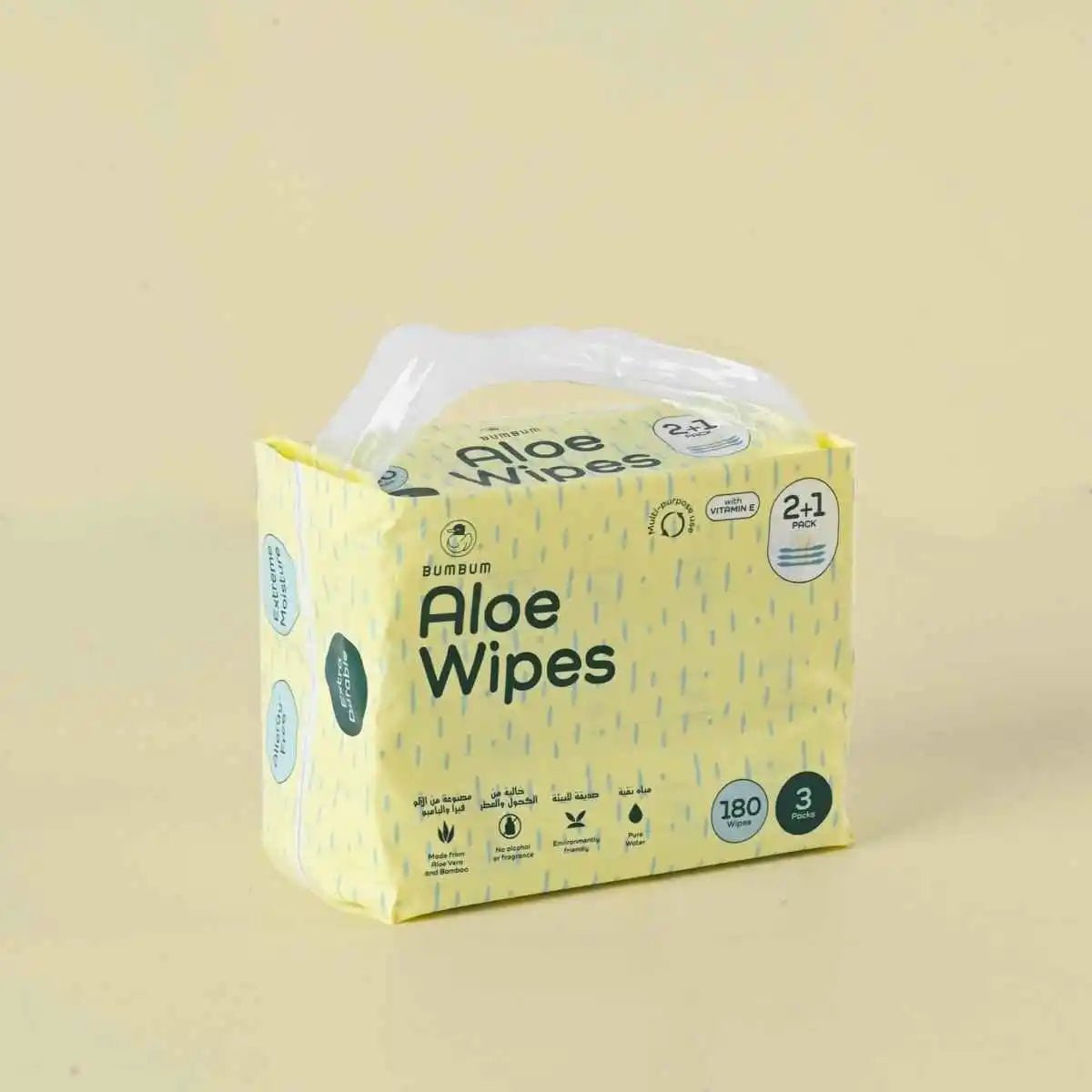 Pack of aloe wipes on a beige background