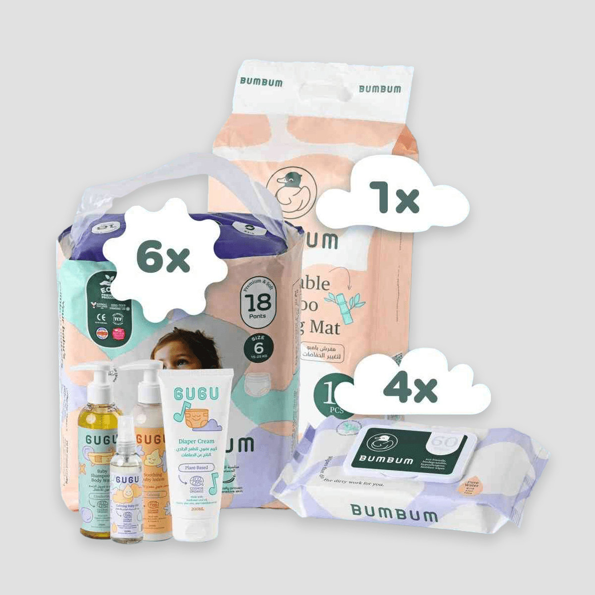 BUMBUM X Gugu - BUMBUM