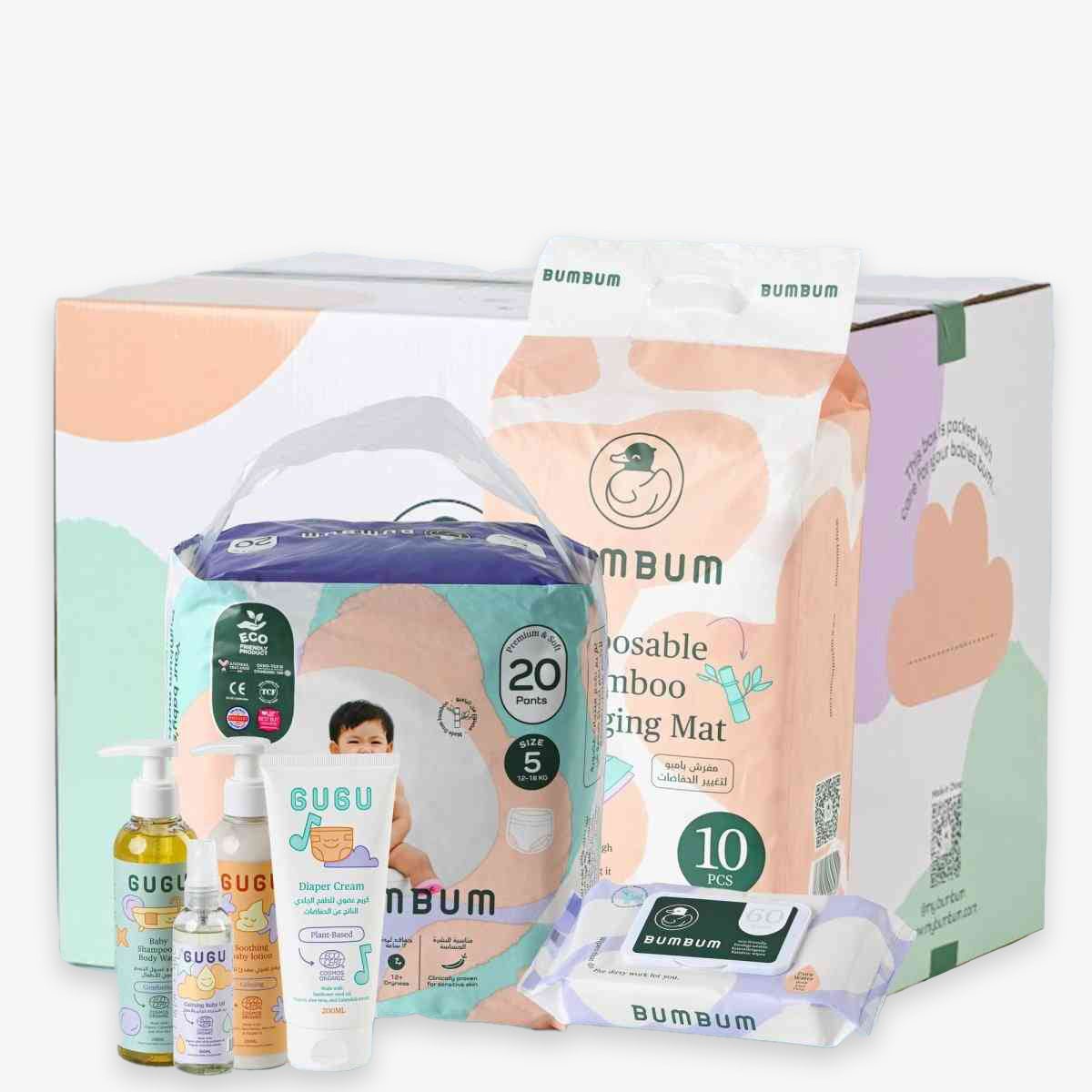 BUMBUM X Gugu - BUMBUM