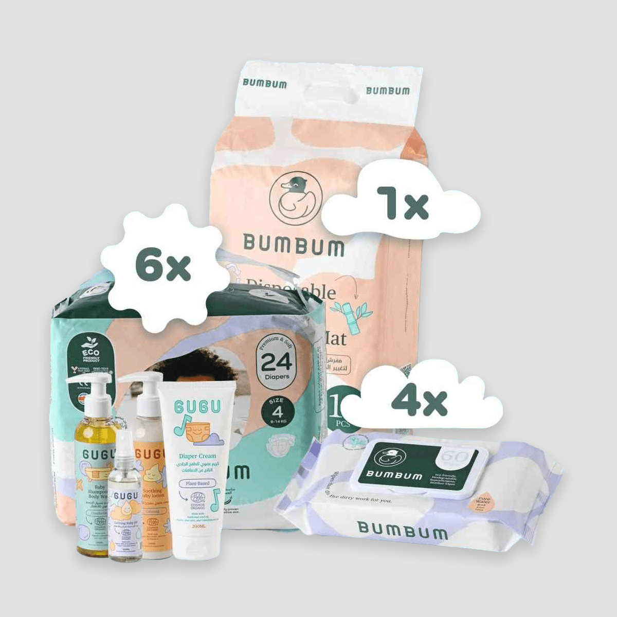 BUMBUM X Gugu - BUMBUM