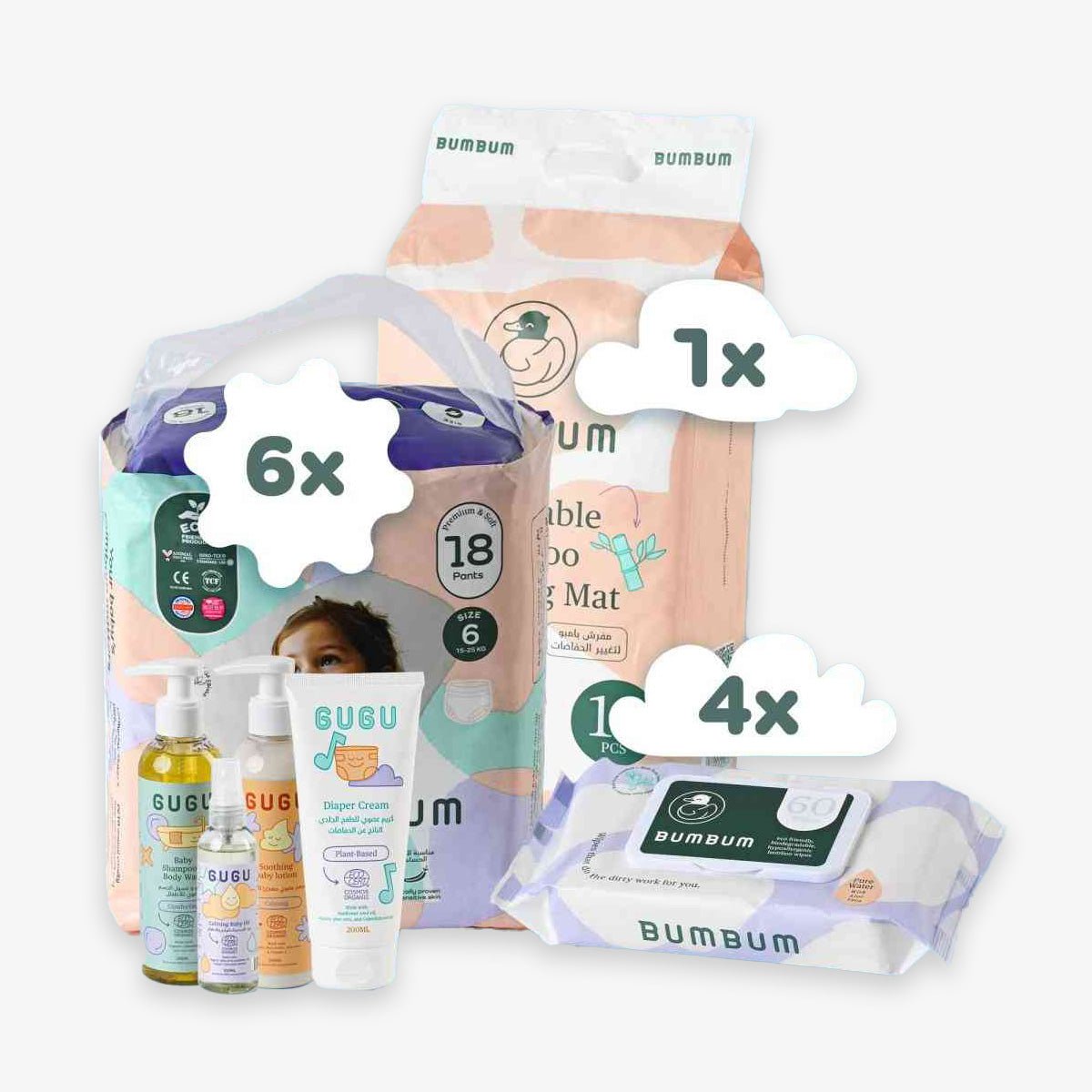 BUMBUM X Gugu - BUMBUM