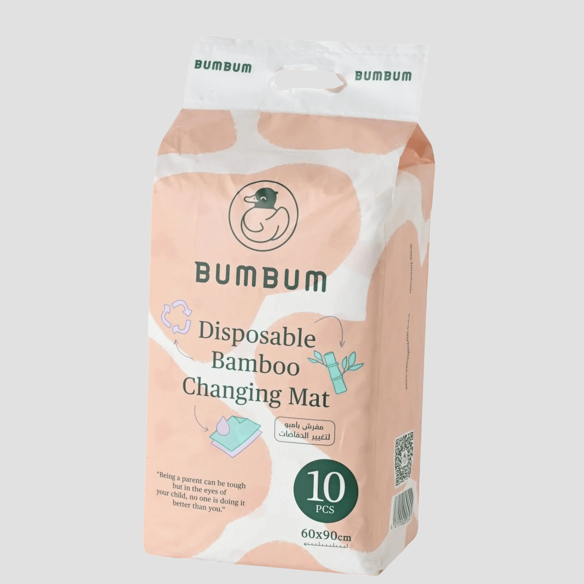 Changing Mats – 60x90 CM – 8 Pcs - BUMBUM