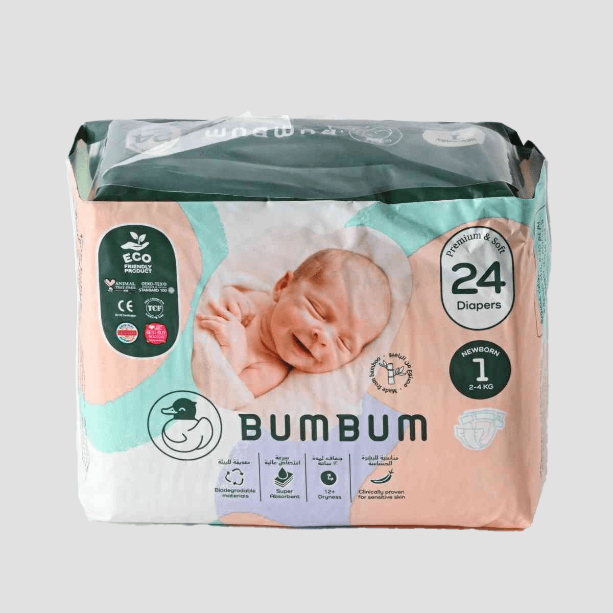 Diapers - BUMBUM