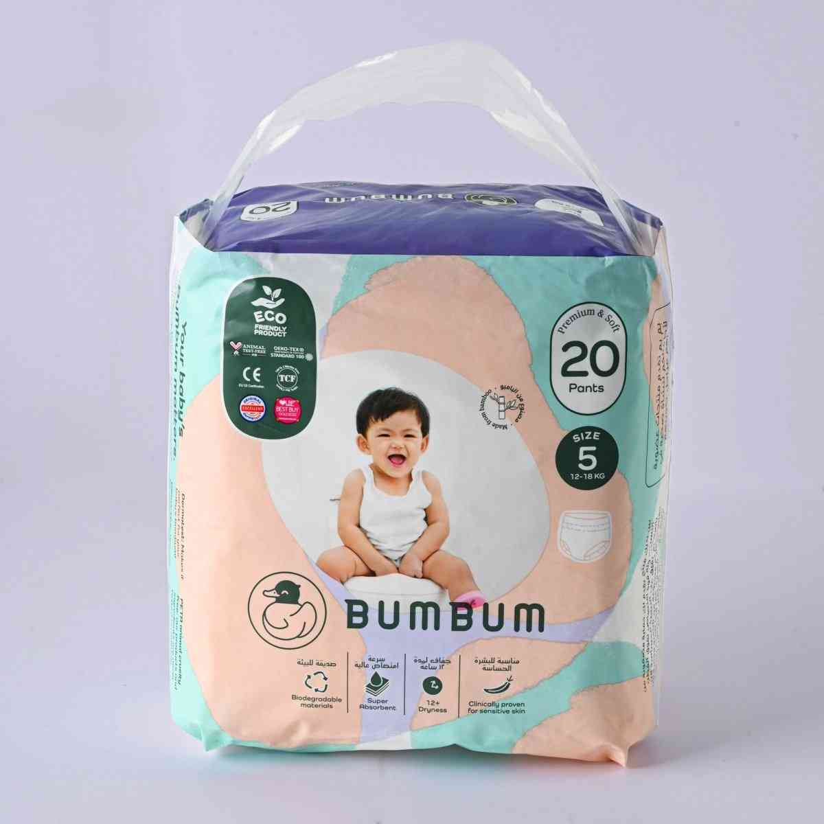 Diapers & Pants - BUMBUM