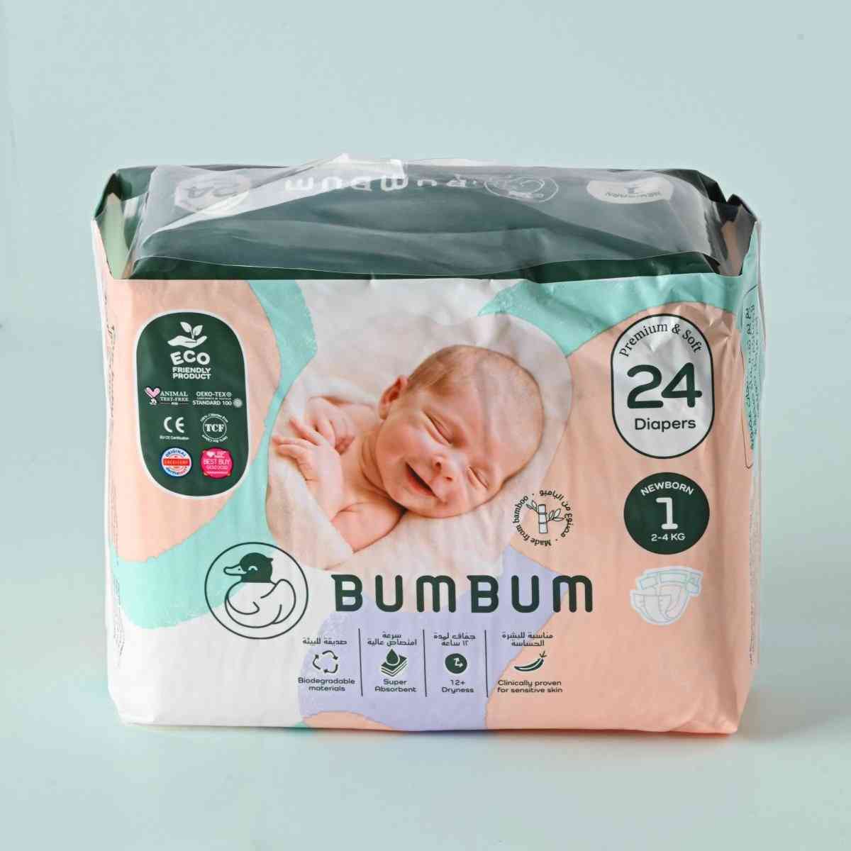 Diapers & Pants - BUMBUM