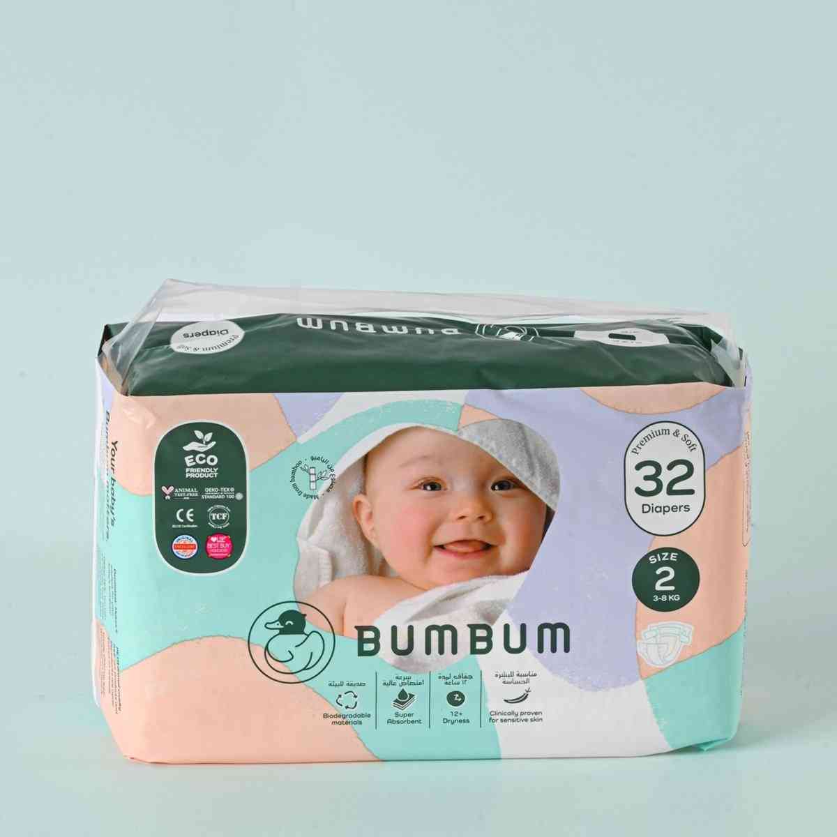 Diapers & Pants - BUMBUM