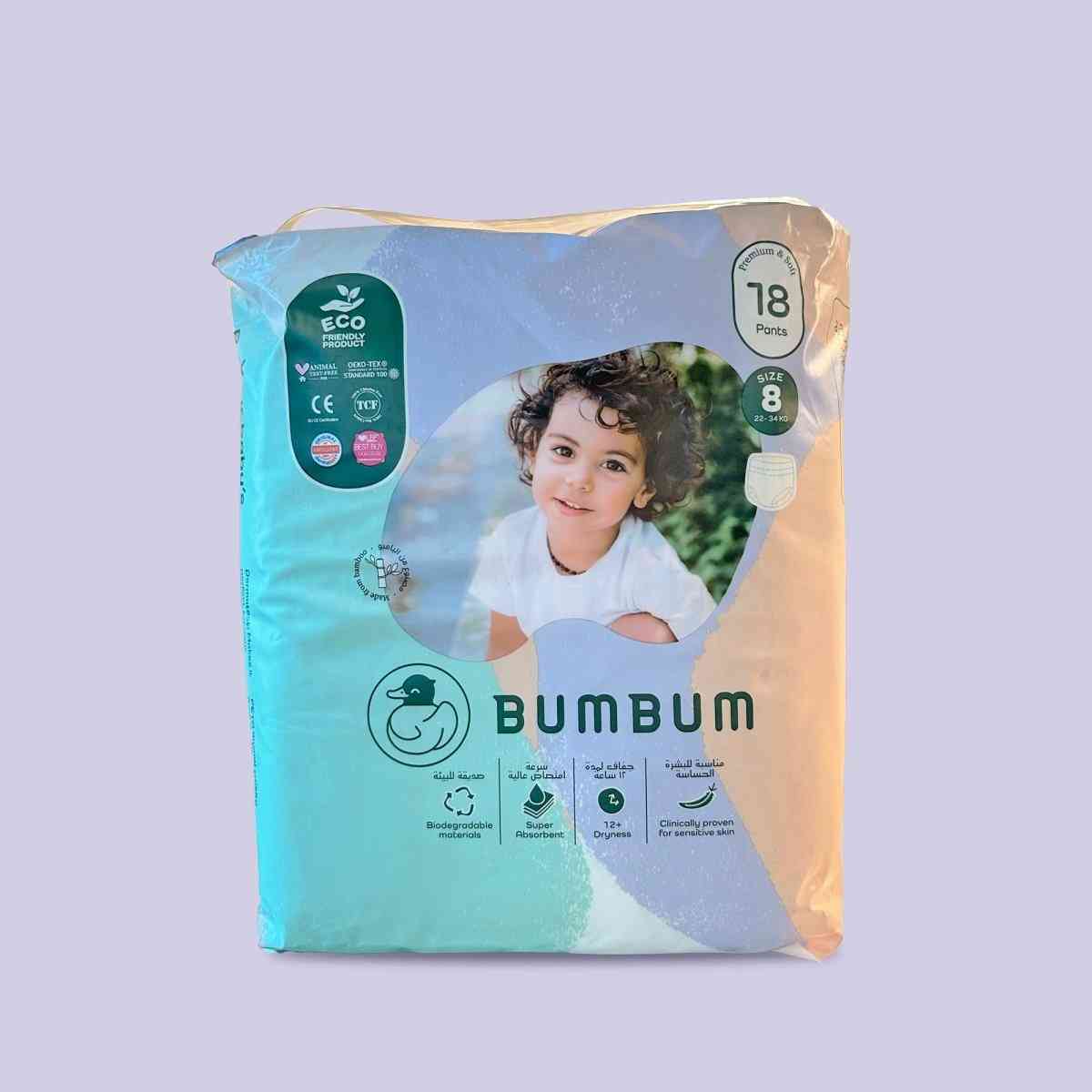 Diapers & Pants - BUMBUM