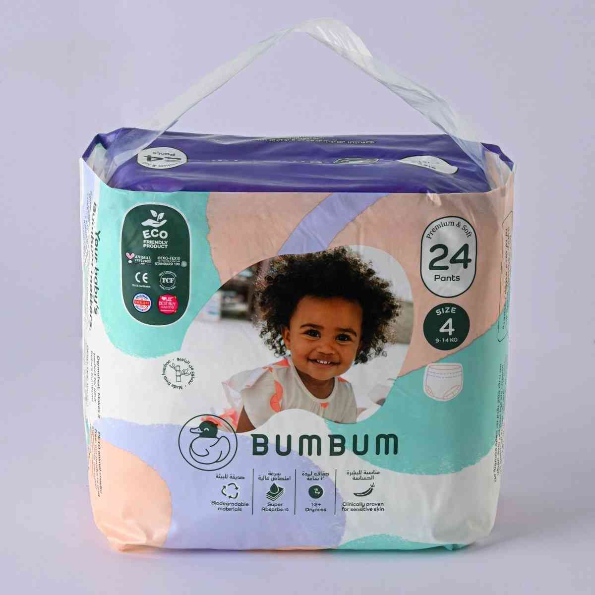 Diapers & Pants - BUMBUM