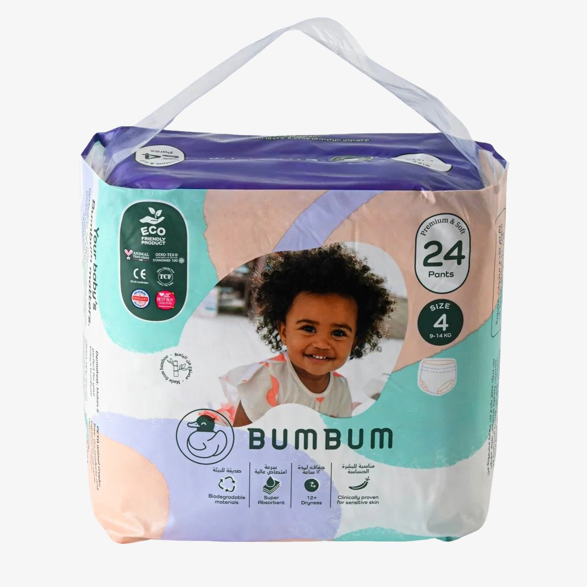 Diapers & Pants - BUMBUM
