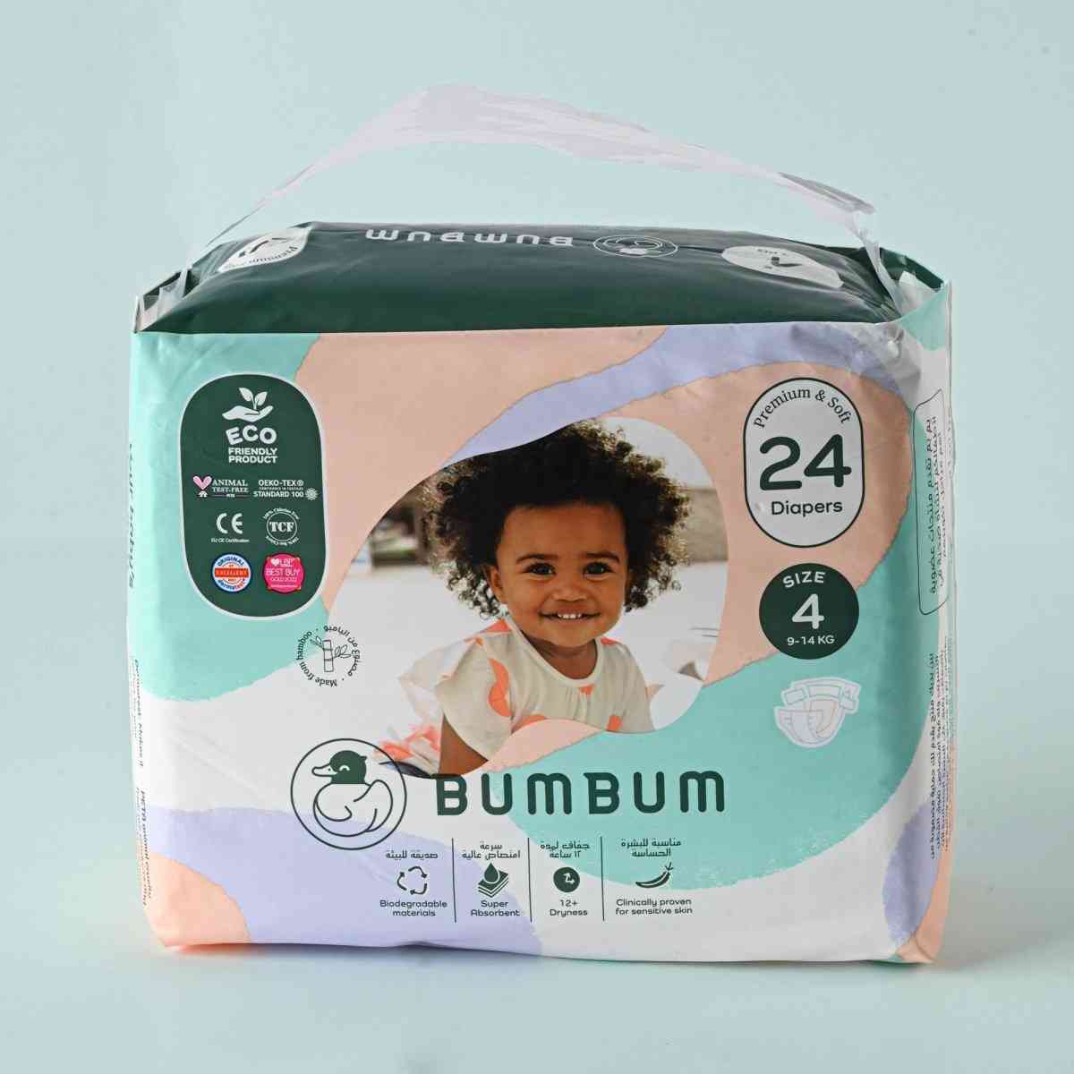 Diapers & Pants - BUMBUM