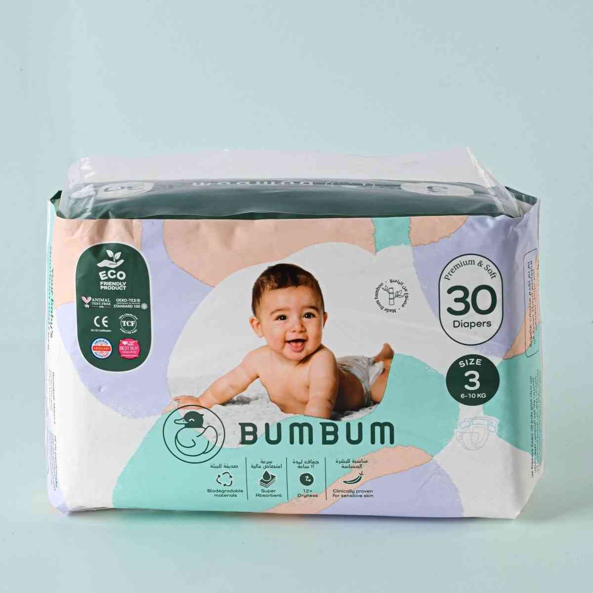 Diapers & Pants - BUMBUM