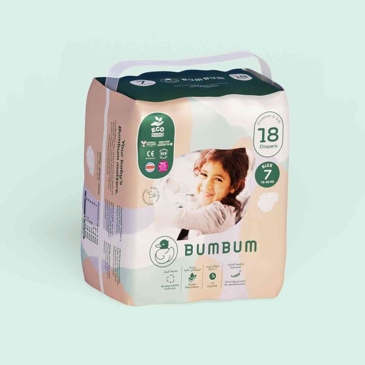 Diapers & Pants - BUMBUM