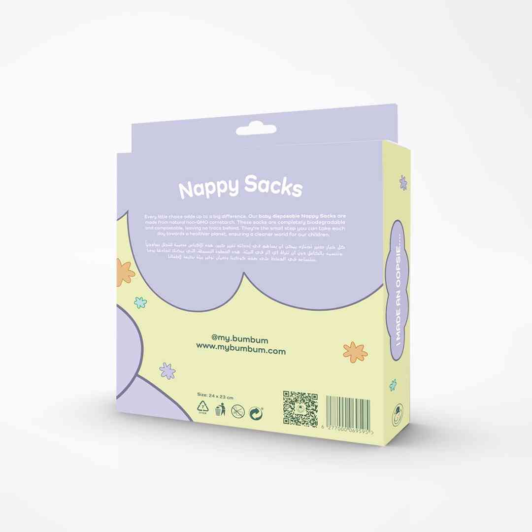 Nappy Sacks - My BumBum