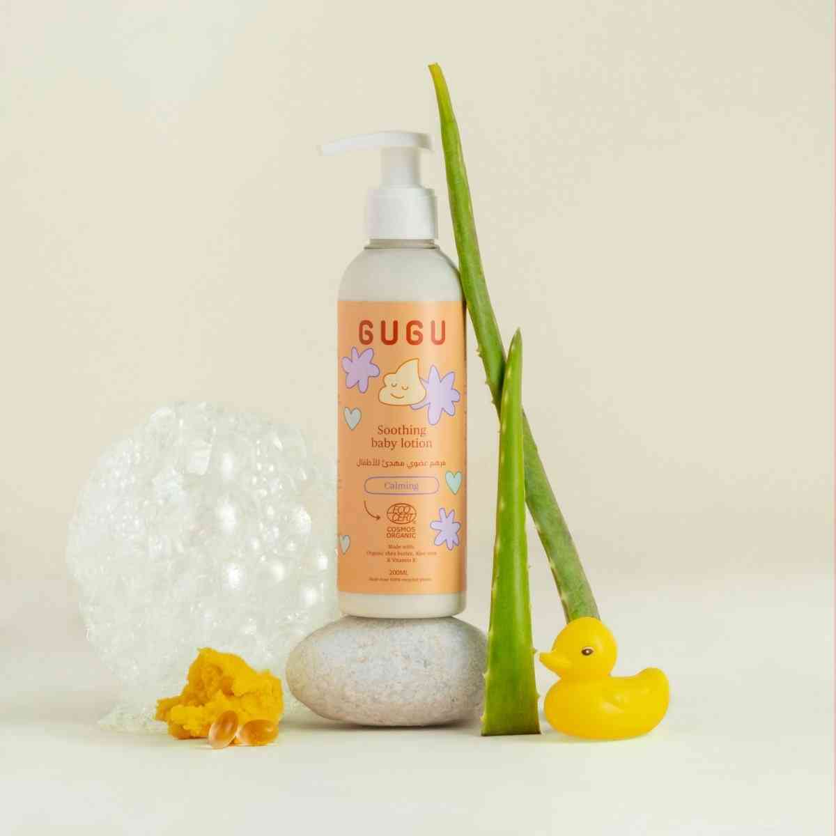 Organic baby lotion - 200ML - My BumBum