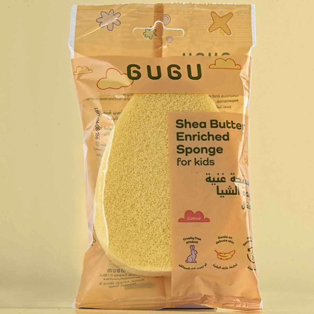 Shea Butter Enriched Sponge for kids by GUGU with packaging on a beige background