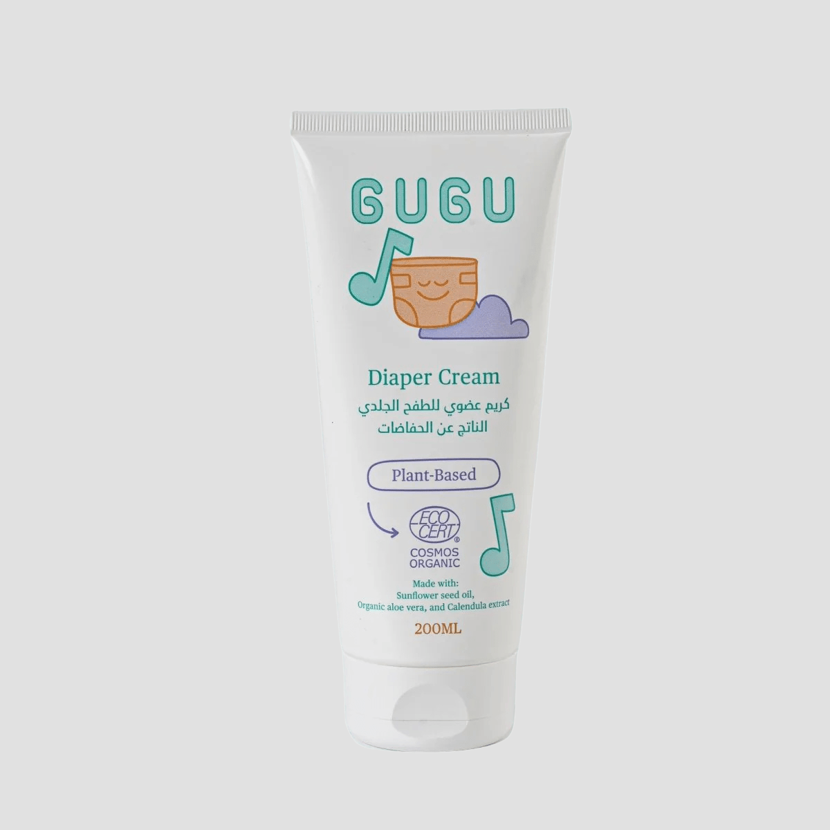 Organic Soothing Diaper Rash Cream - 200 ML - BUMBUM