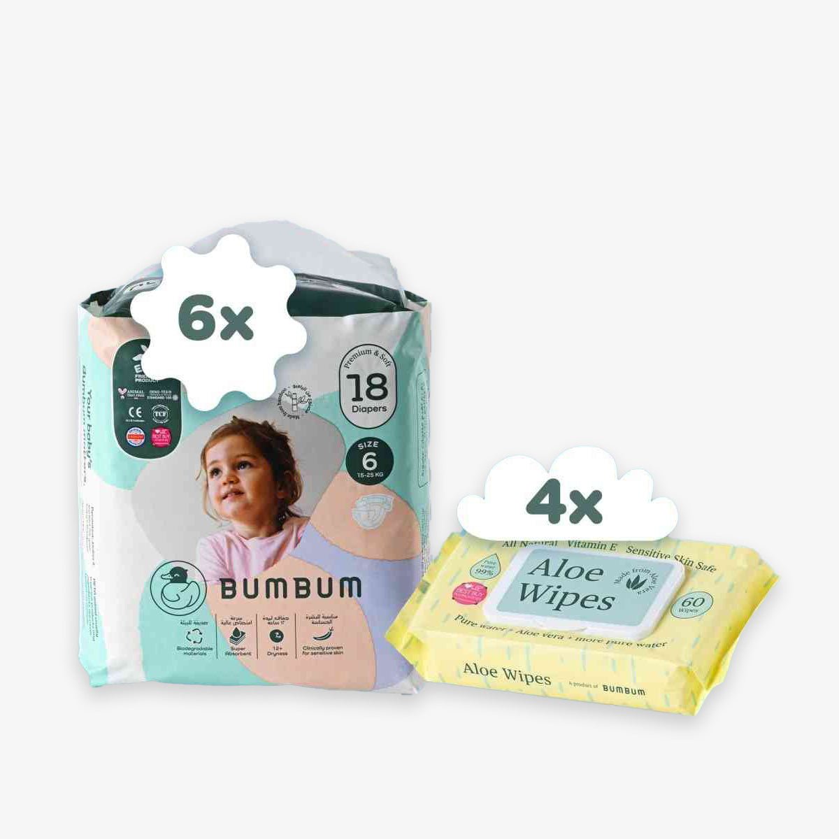 Subscription box - Aloe wipes - BUMBUM