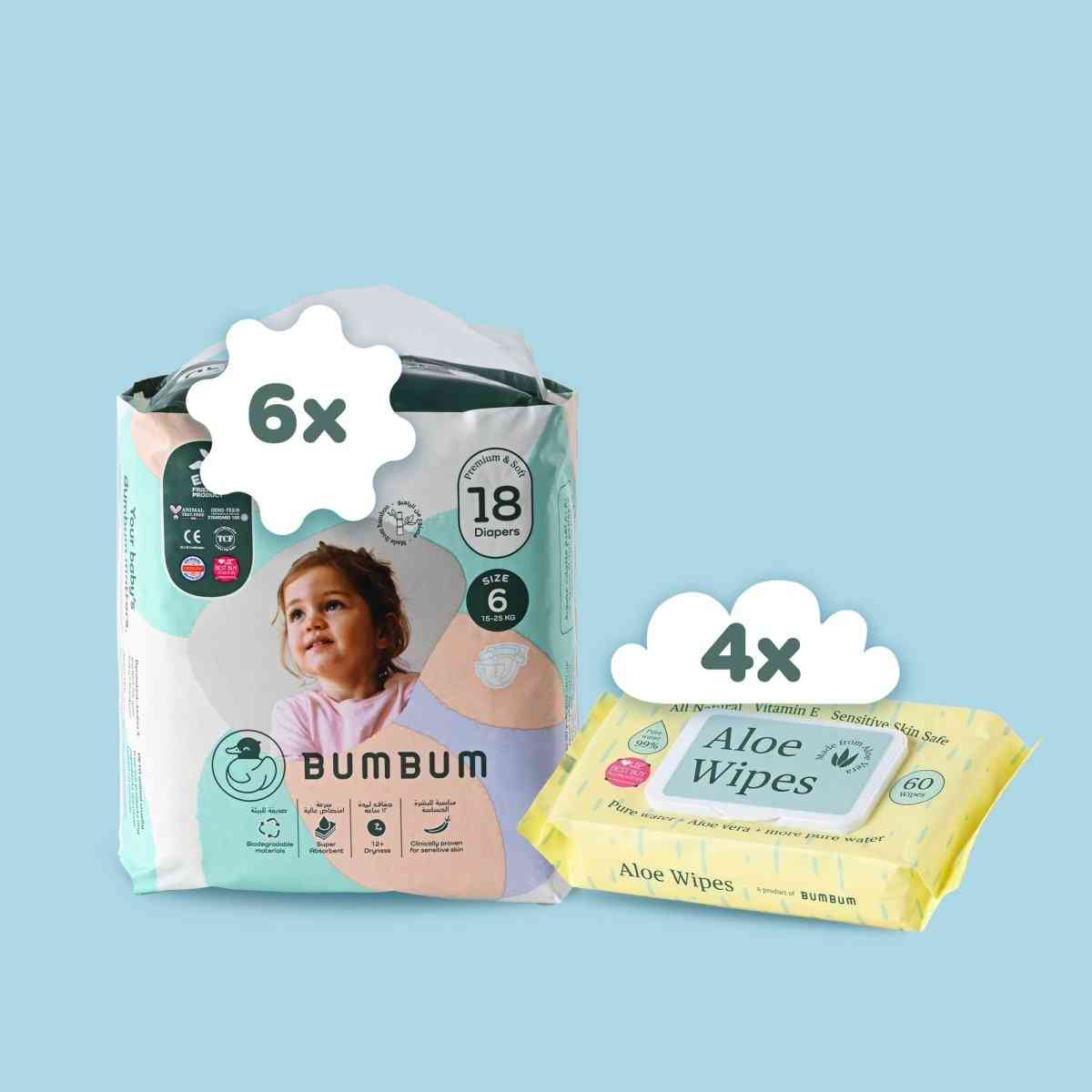 Subscription box - Aloe wipes - BUMBUM