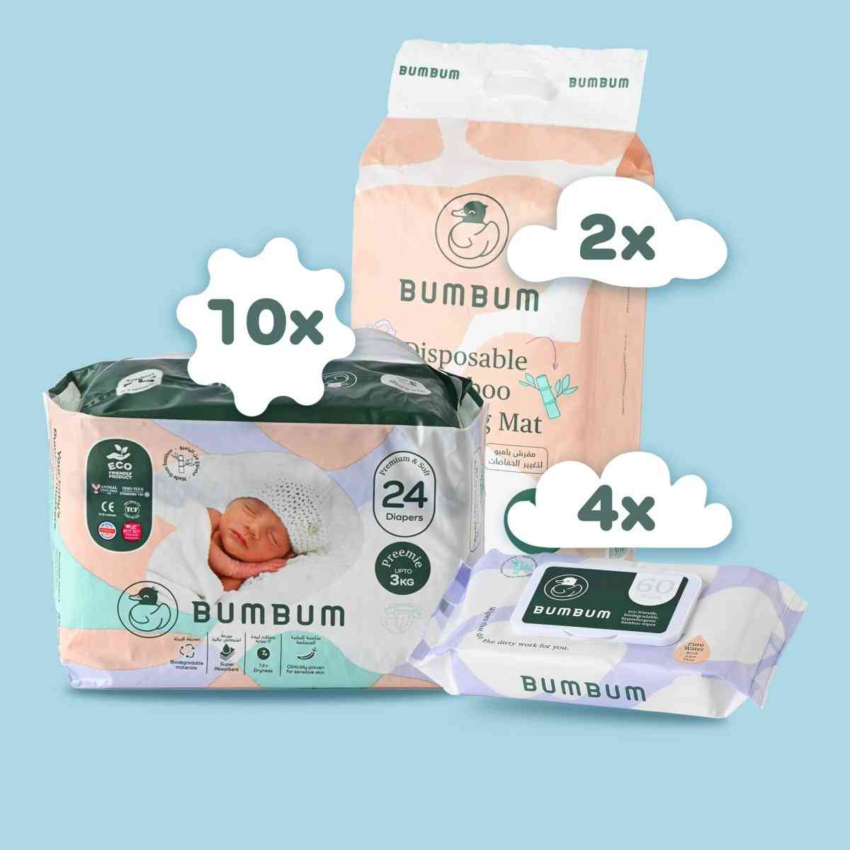 Subscription Box - BUMBUM Wipes - BUMBUM