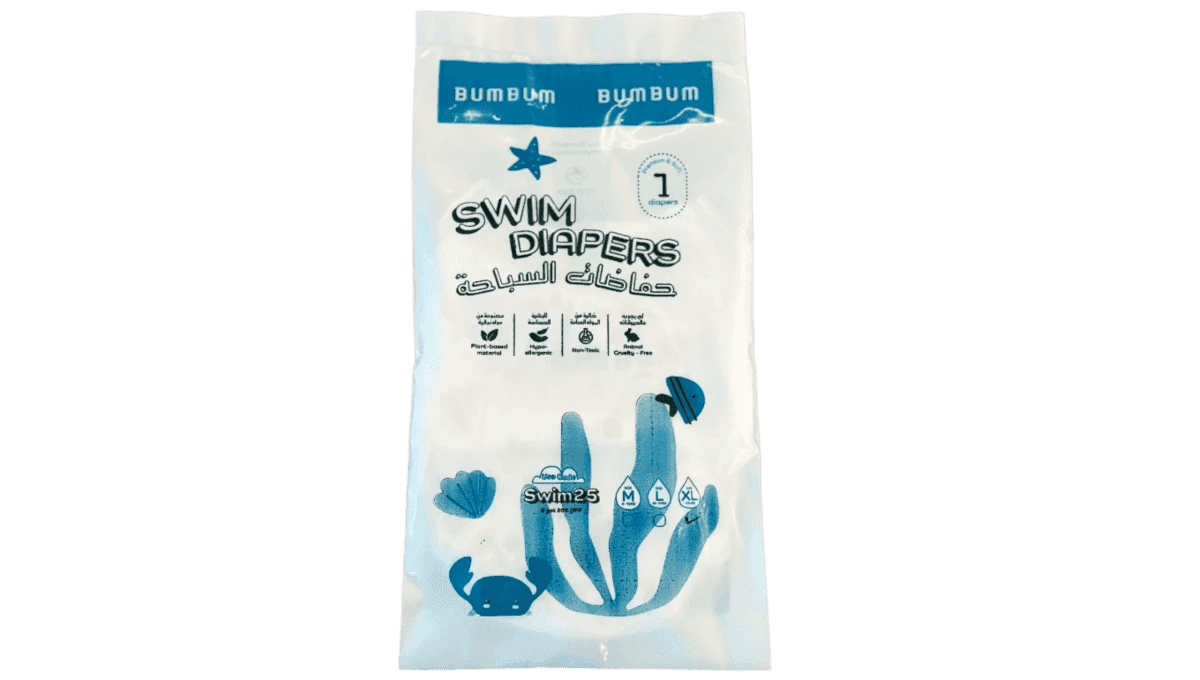 BumBum swim diapers packaging on a green background