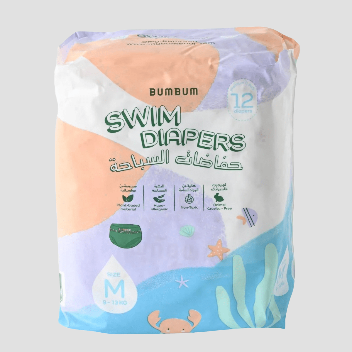 Swim Diapers - 12 pcs - BUMBUM