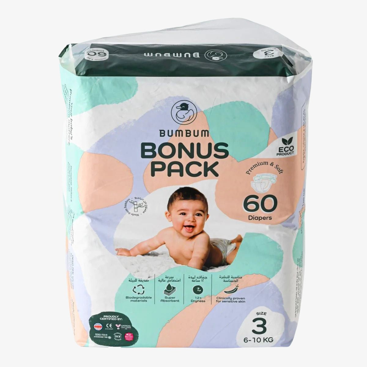 Value Bonus Pack - BUMBUM