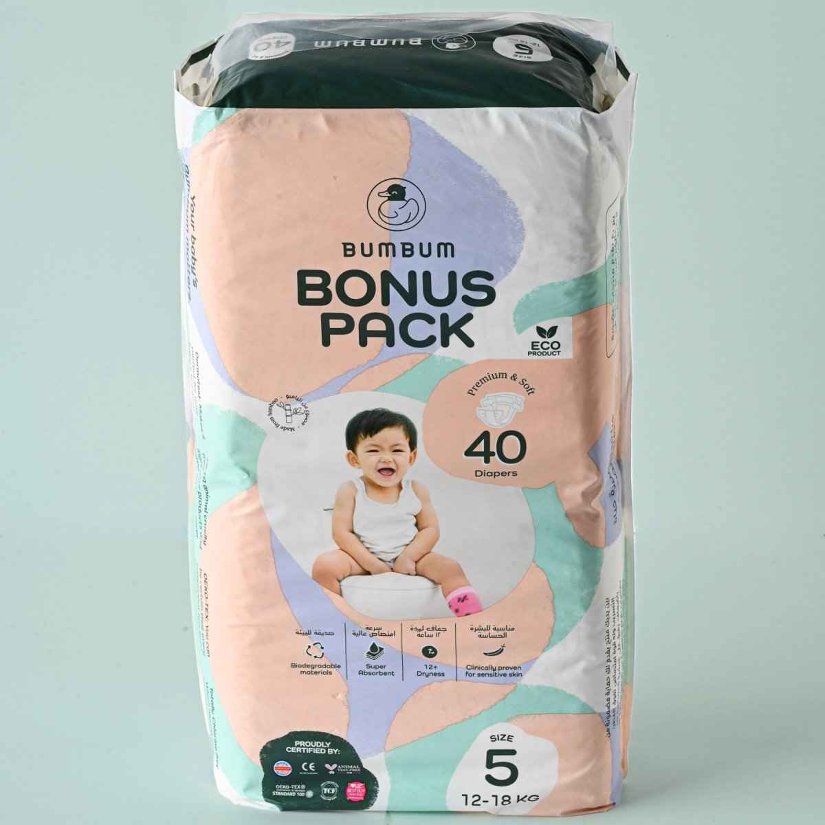 Value Bonus Pack - BUMBUM