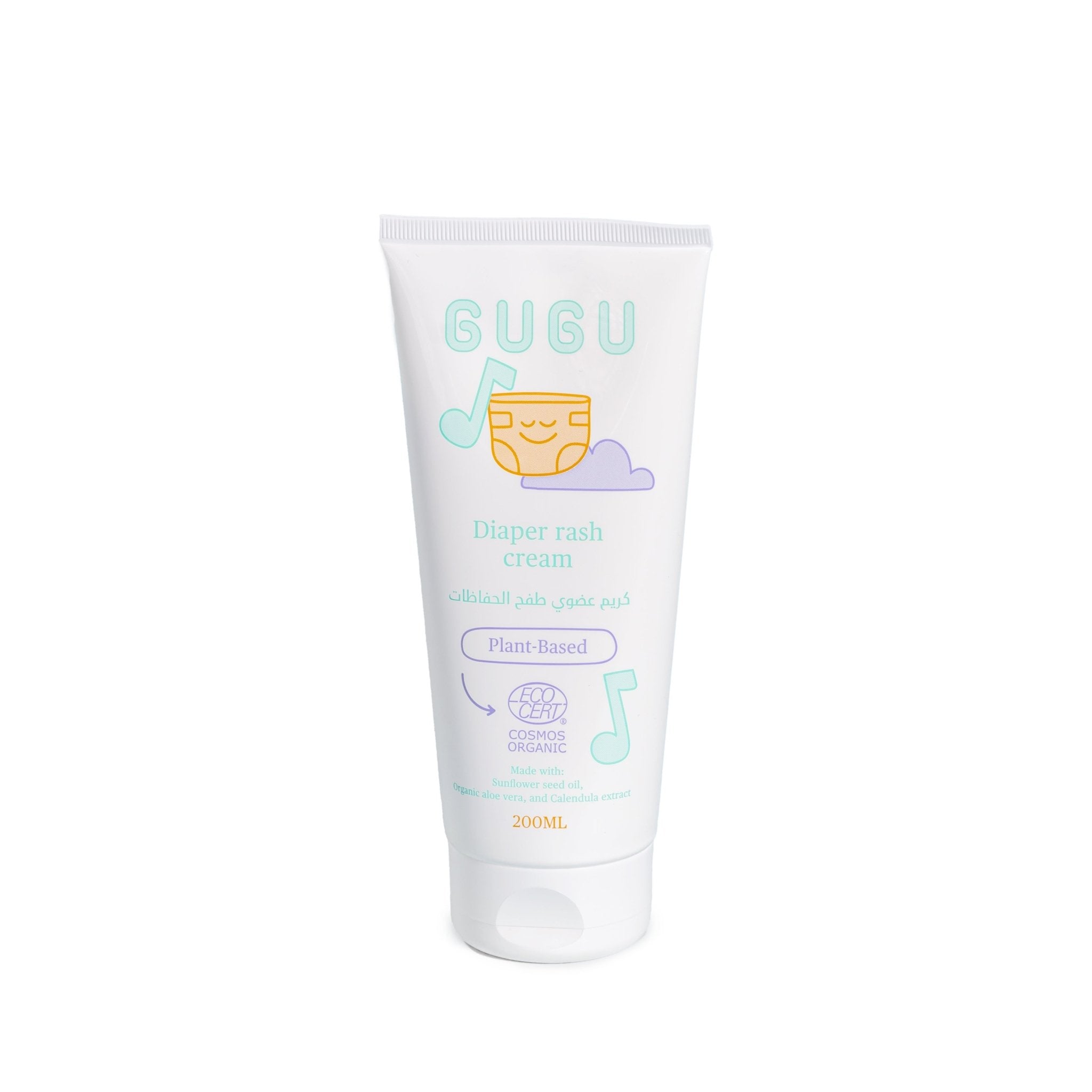 Organic soothing diaper rash cream 200ml My BumBum