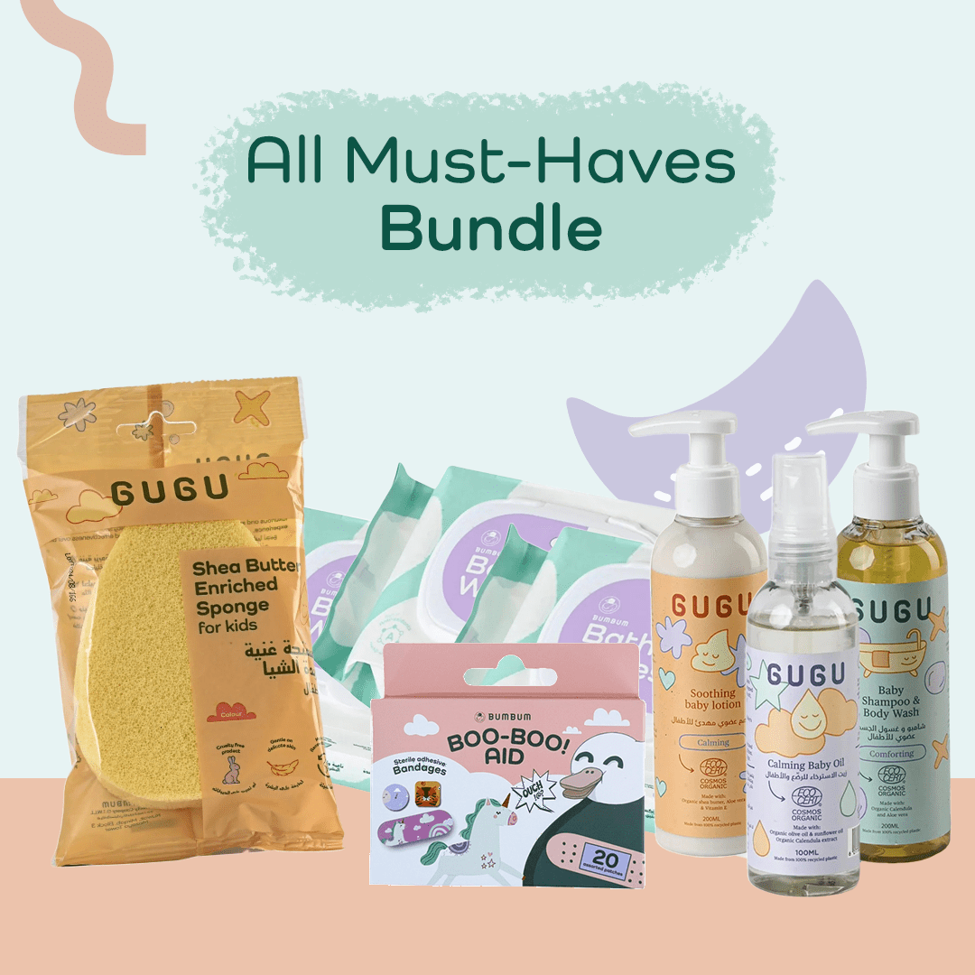 All Must - Haves Bundle - BUMBUM