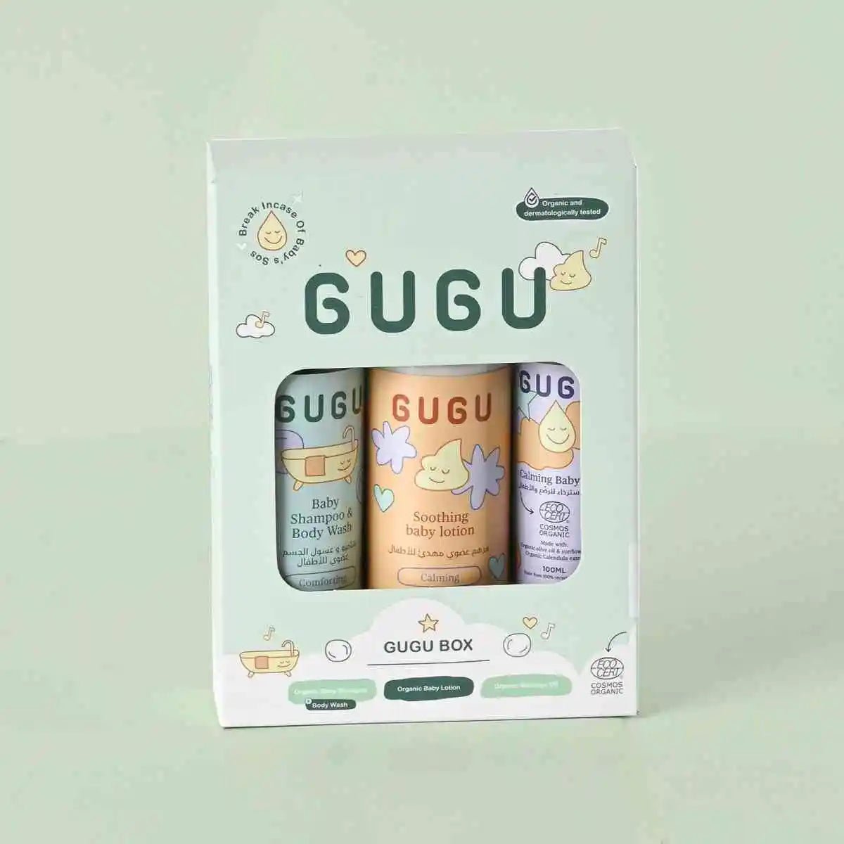 Baby Essential Kit