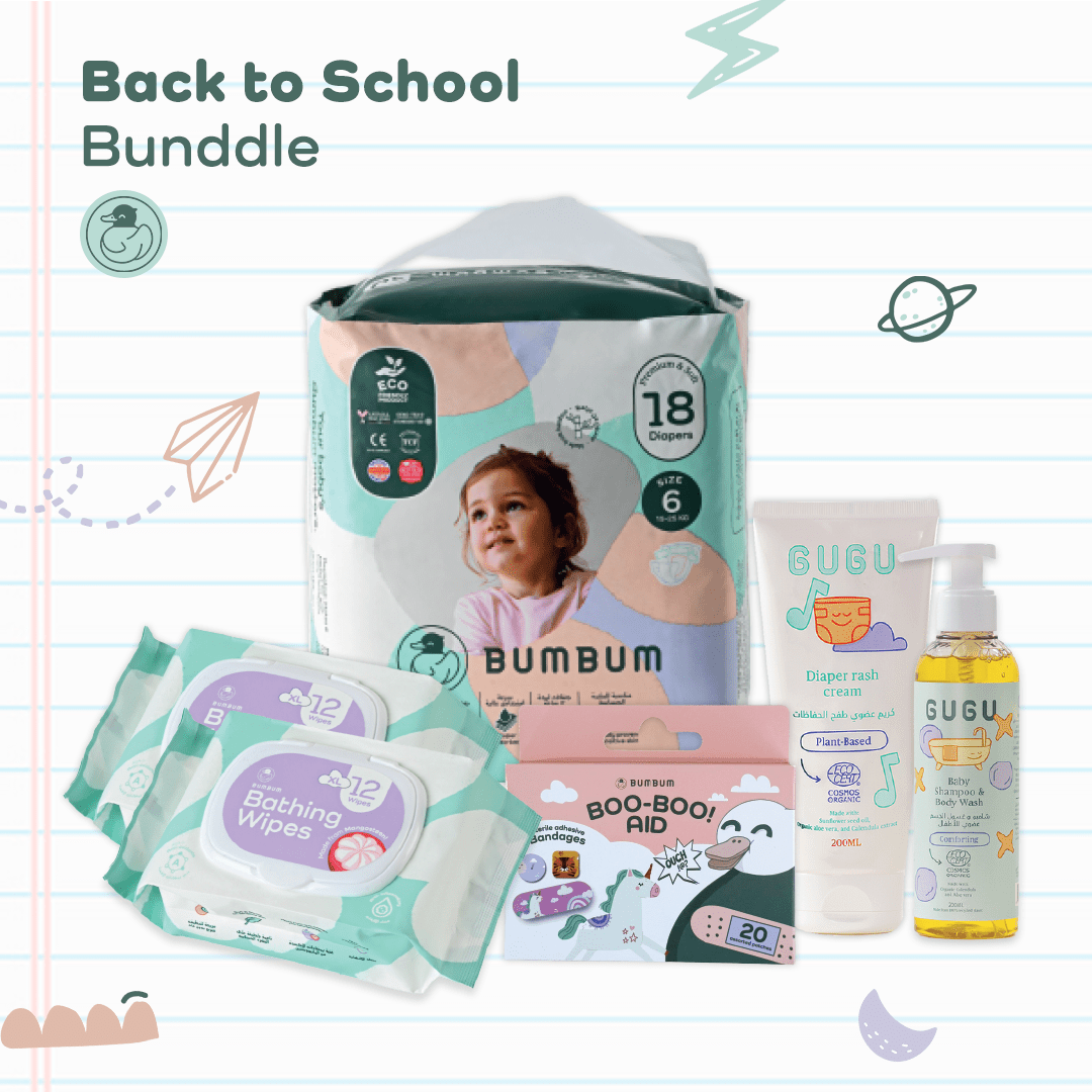 Back to School Bundle - BUMBUM