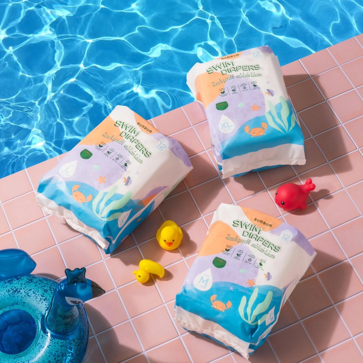 Bumbum Swim Diaper - My BumBum