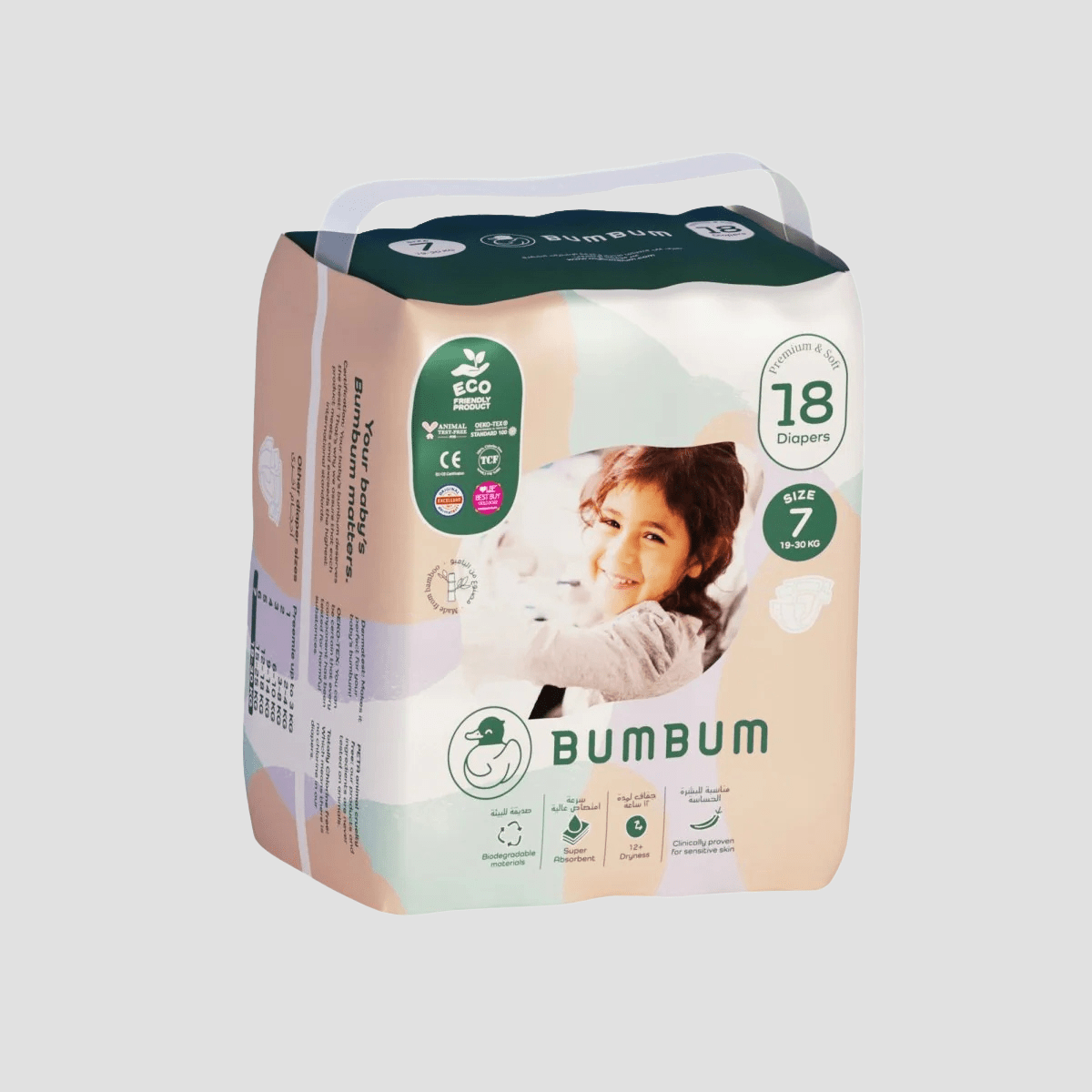 Size 7 - 18 Diapers  19-30 KG