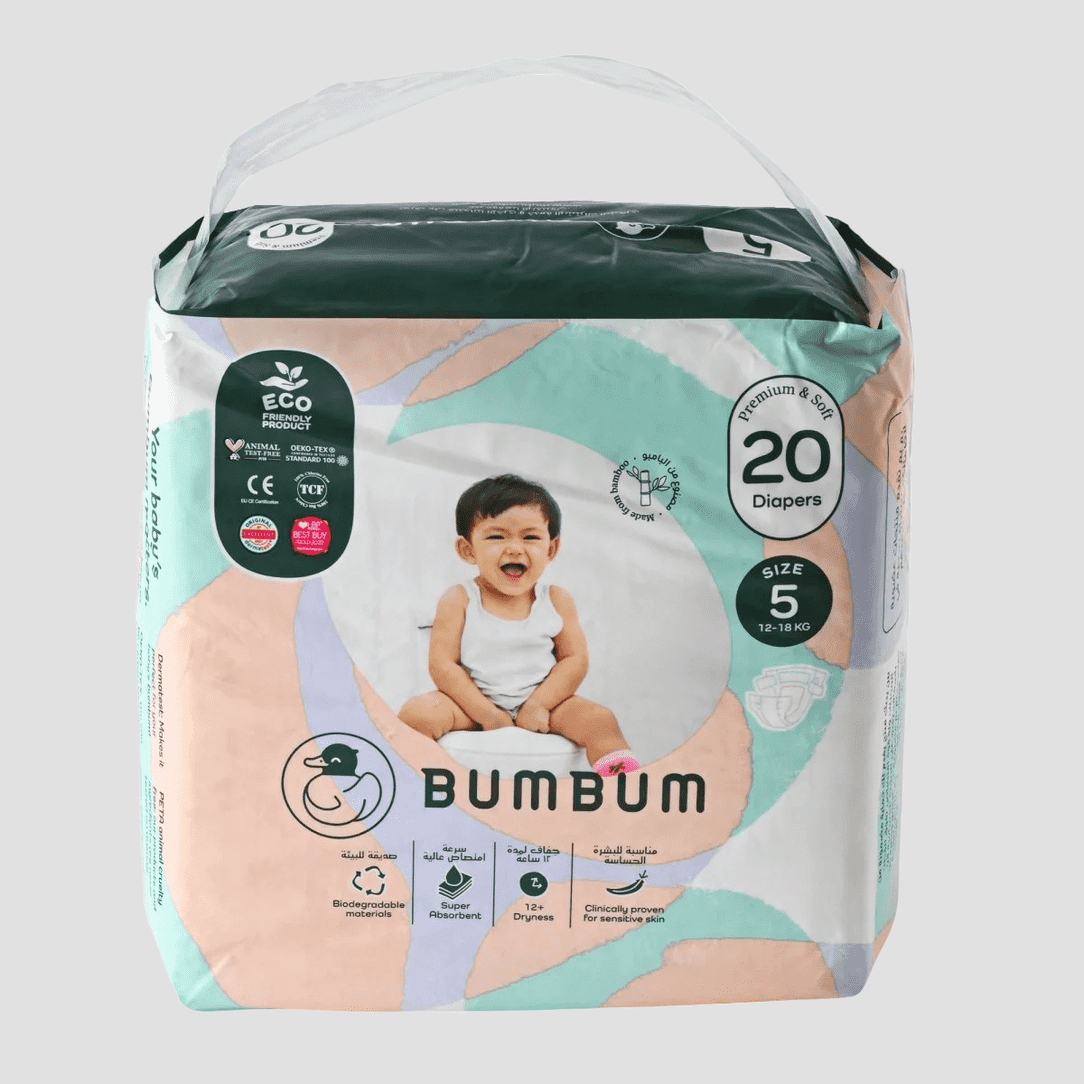 Diapers - BUMBUM