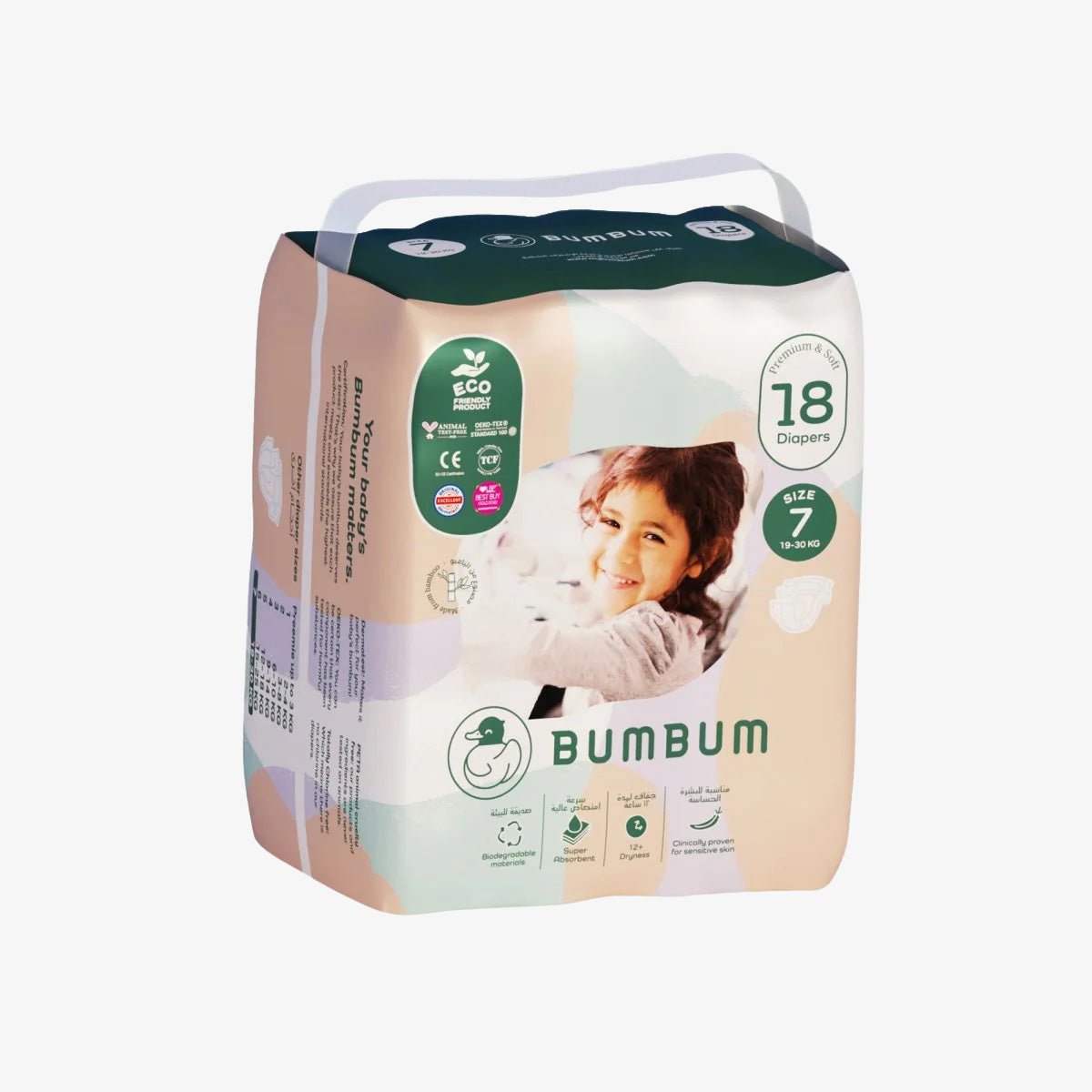 Size 7 - 18 Diapers  19-30 KG