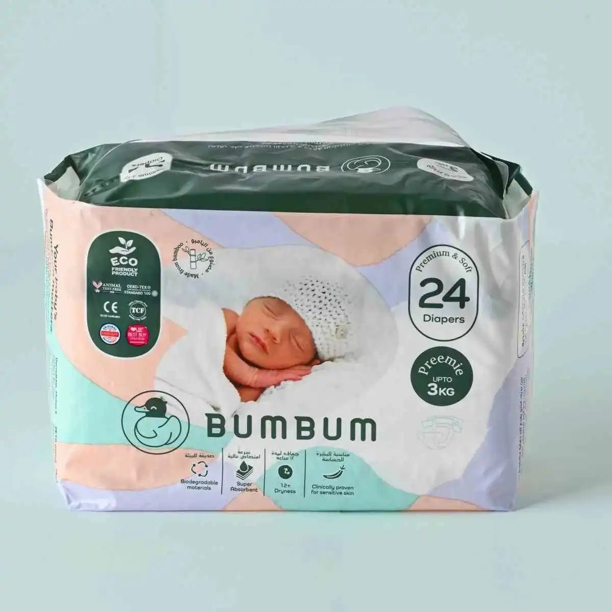 Premie - 24 Diapers  Up to 3 KG