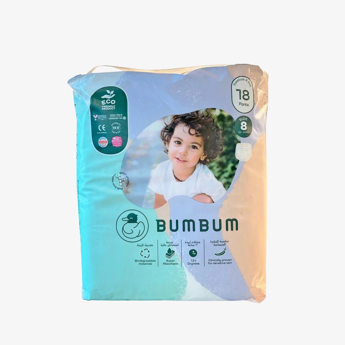 Diapers & Pants - BUMBUM