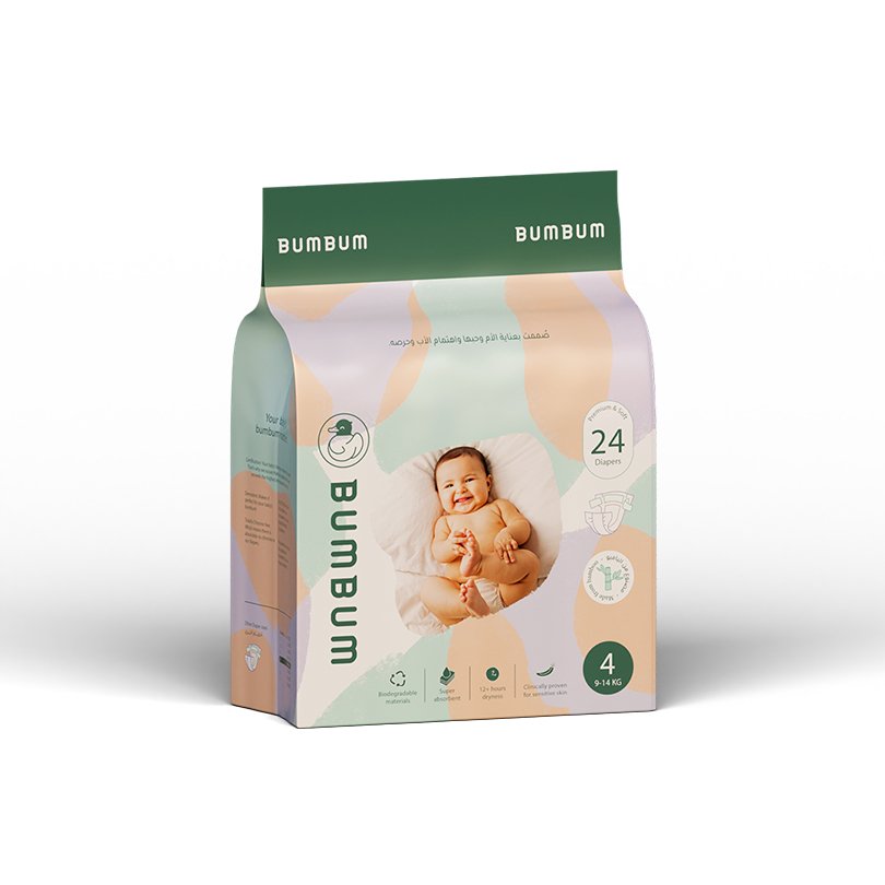 Diapers & Pants - My BumBum