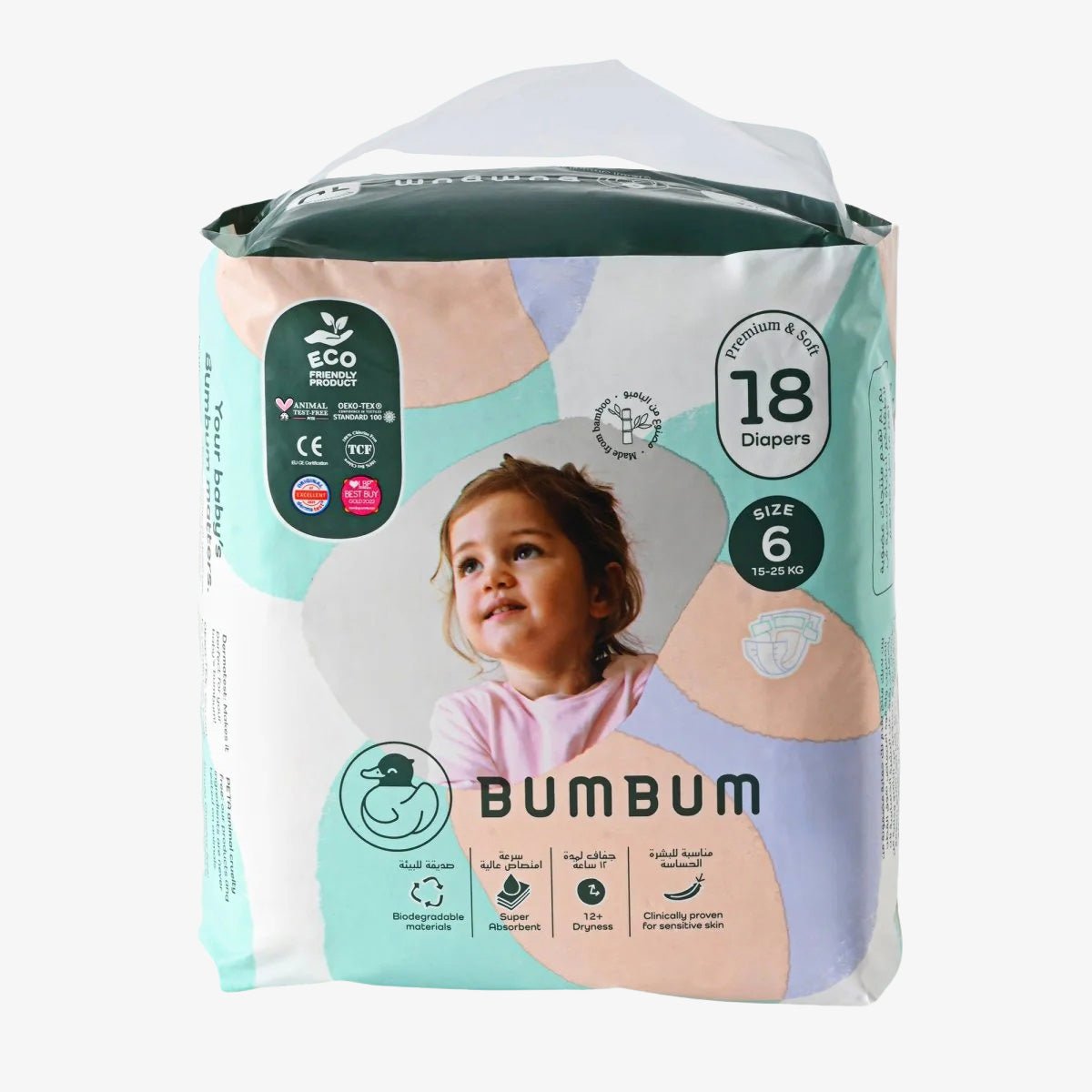 Size 6 - 18 Diapers 15-25 KG