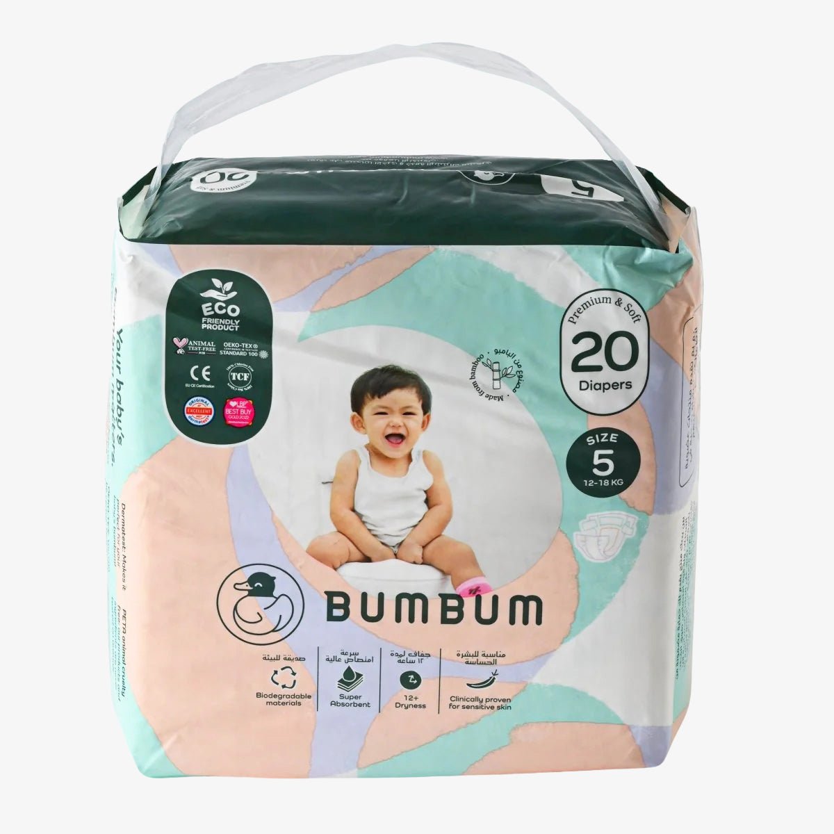 Diapers & Pants - BUMBUM