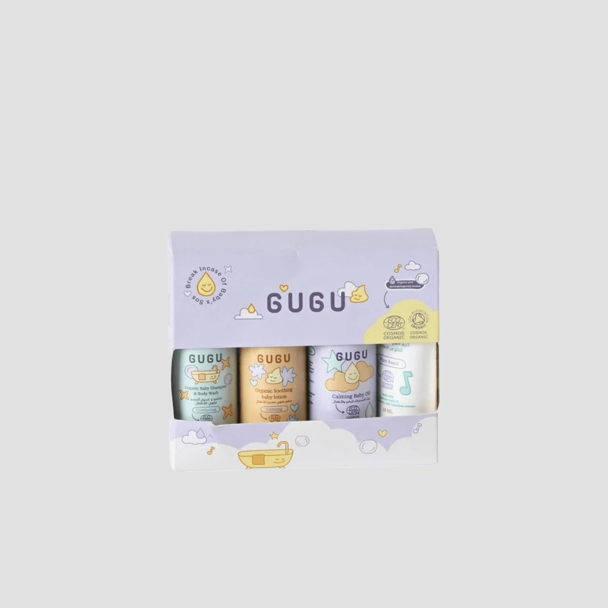 Mini Gugu Travel Kit - 4 pcs