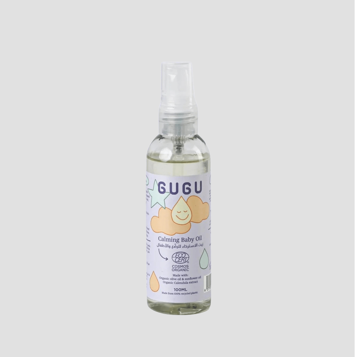Organic Calming Baby Massage Oil - 100 ML - BUMBUM