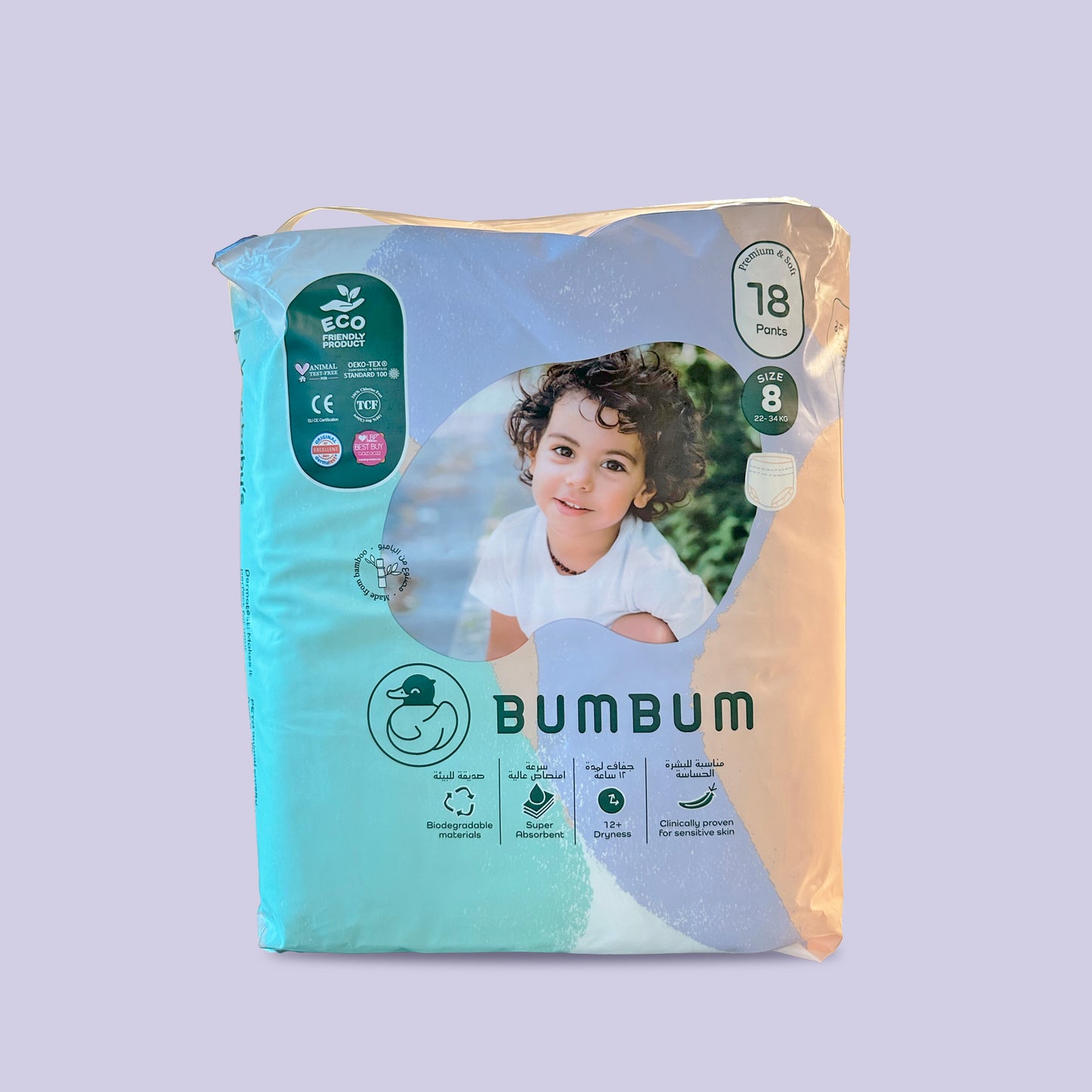 Diapers & Pants