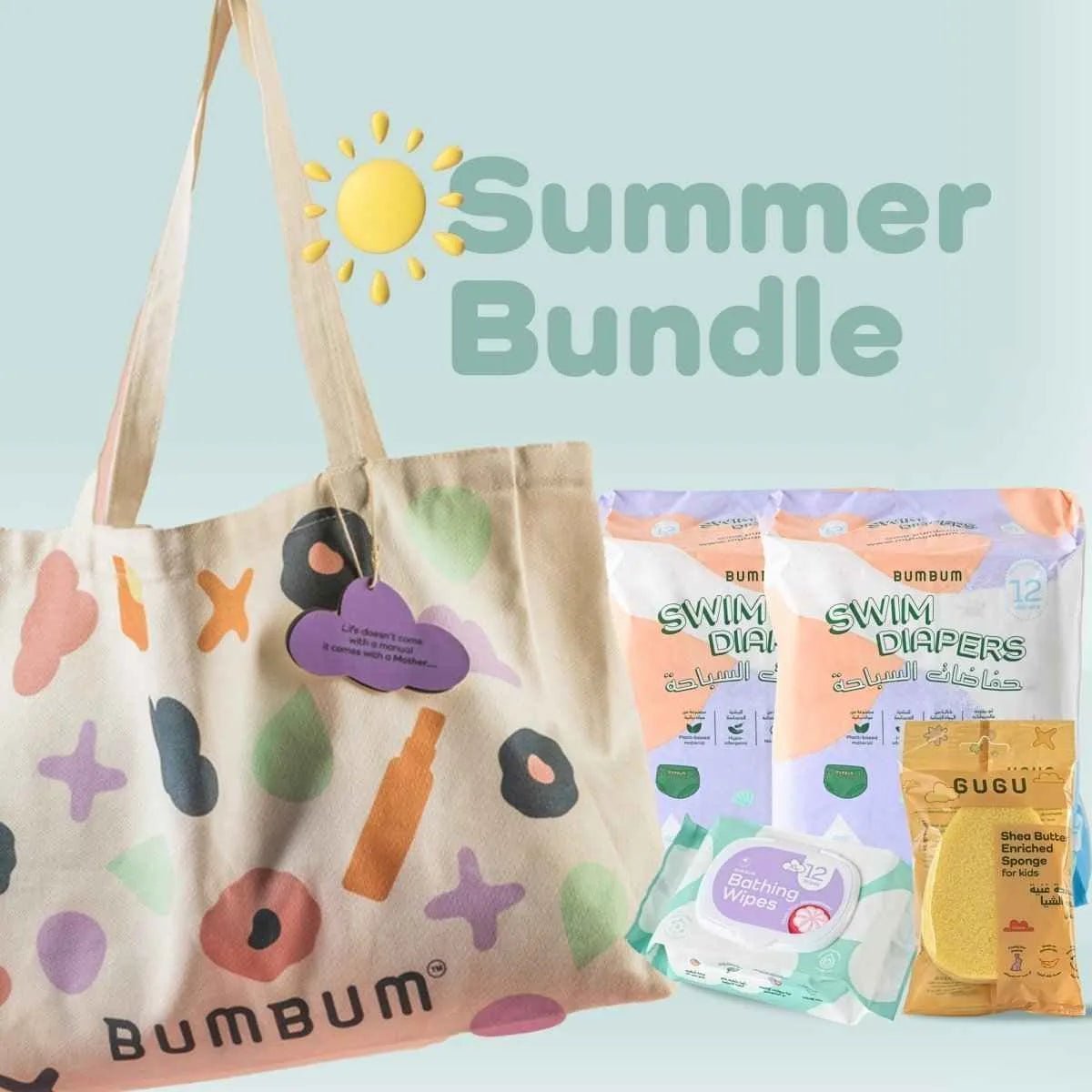 Summer Bundle - BUMBUM