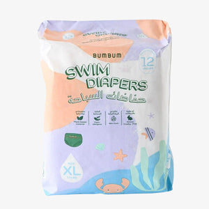 Swim Diapers - 12 pcs - BUMBUM