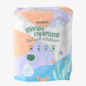 Swim Diapers - 12 pcs - BUMBUM