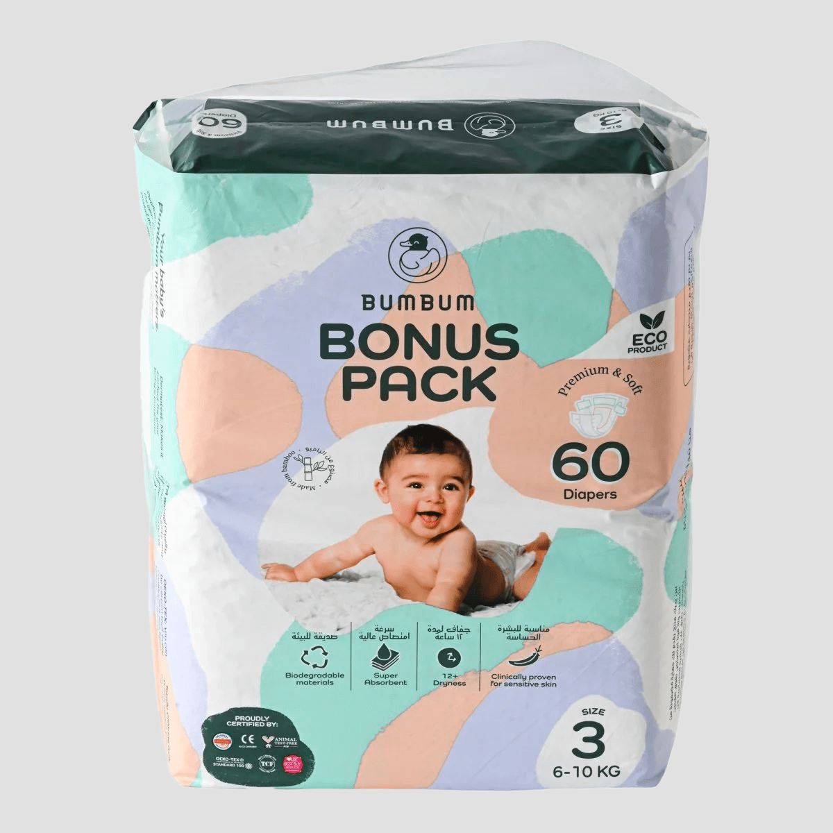 Value Bonus Pack - BUMBUM
