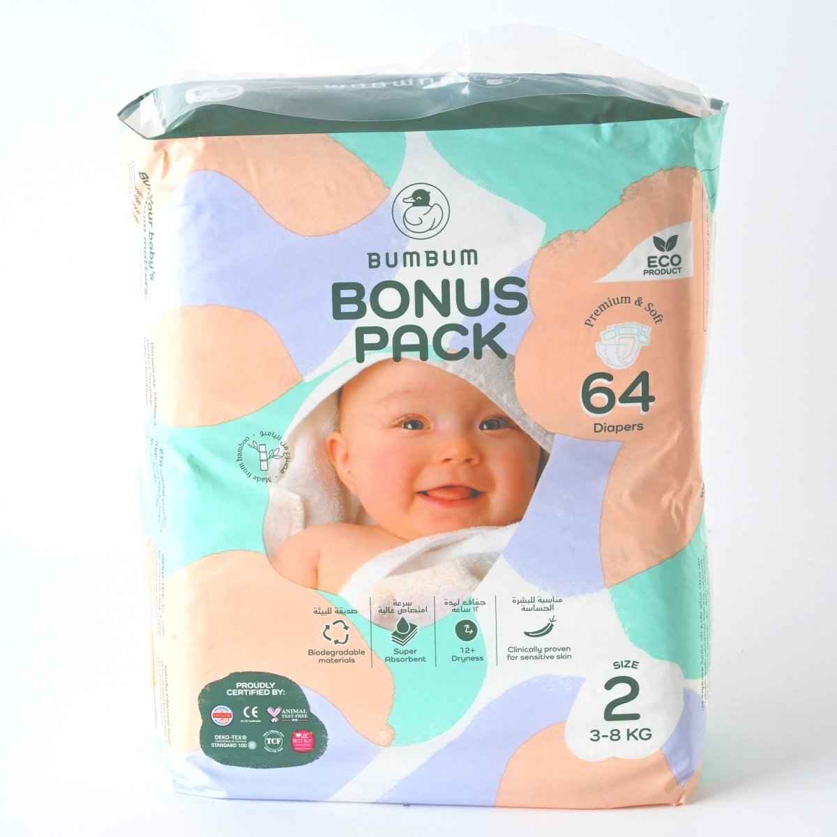 All My BumBum all-my-bumbum