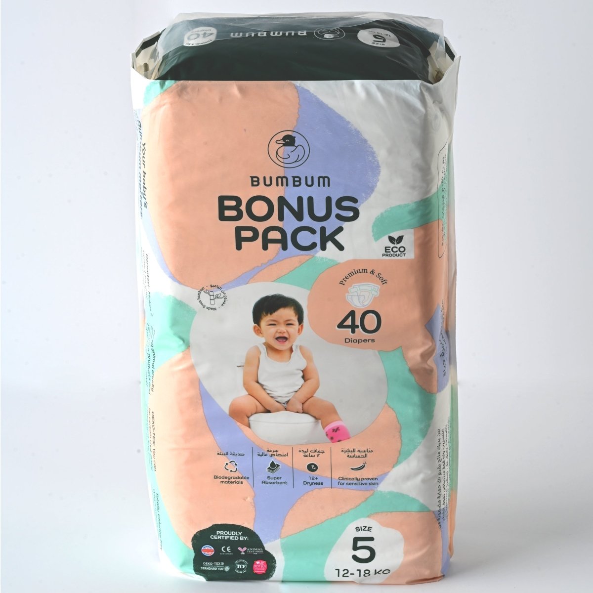 Value Bonus Pack - My BumBum