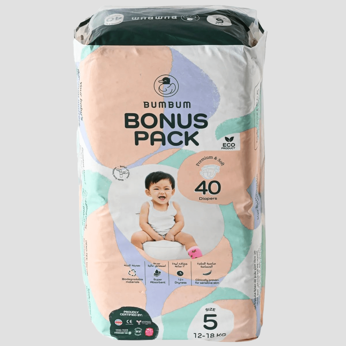Value Bonus Pack - BUMBUM